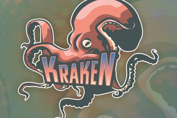 Kraken даркнет переходник